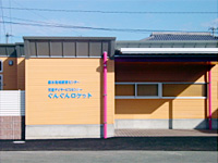 専門家の支援